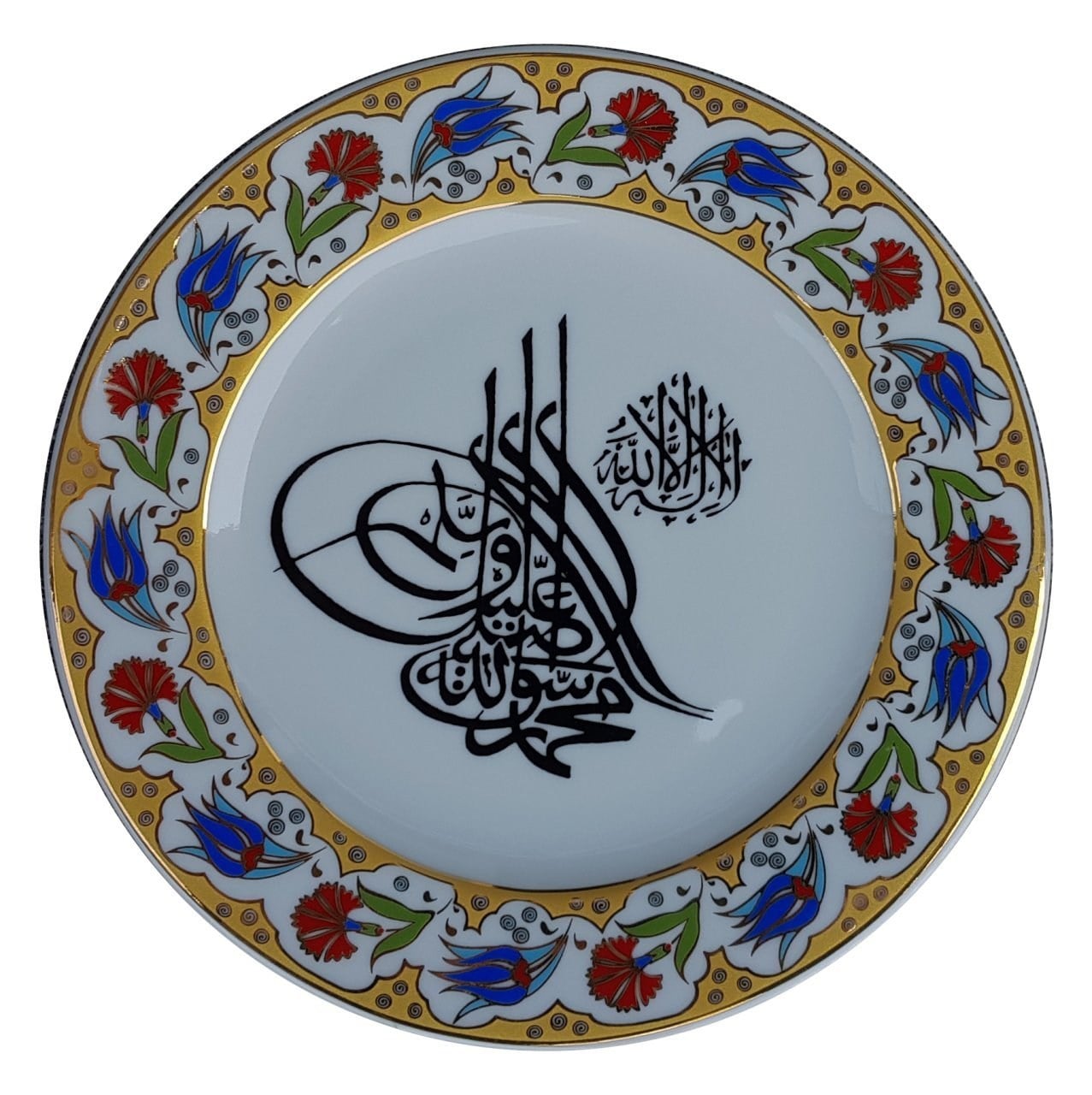 PRT 22 25 Cm Sarı Altın Yaldızlı Tuğra yazılı Çini Desenli Porselen Tabak