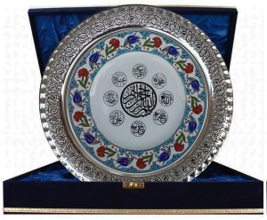 PRT 26 25 Cm Mavi Altın Yaldızlı halife isimleri yazılı Çini Desenli Gümüş Çerçeveli Porselen Tabak