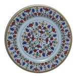 PRT 34 25 Cm Sarı Altın Yaldızlı Lale karanfil Desenli Porselen Çini Tabak