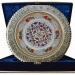 PRT 44 25 Cm Sarı Altın Yaldızlı Lale karanfil Desenli Gümüş Çerçeveli Porselen Çini Tabak