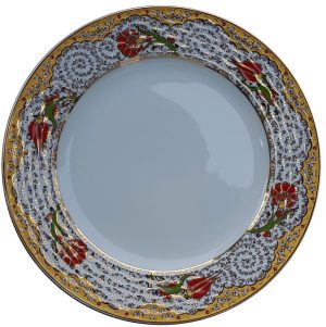 PRT 53 25 Cm Sarı  Altın Yaldızlı Lale karanfil Desenli  Porselen Kaligrafi Çini Tabak