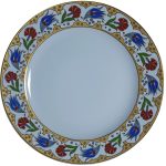 PRT 57 25 Cm Sarı  Altın Yaldızlı Lale karanfil Desenli  Porselen Kaligrafi Çini Tabak